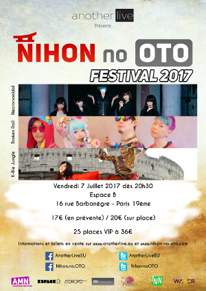 Affiche du festival NNO