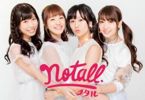 notall