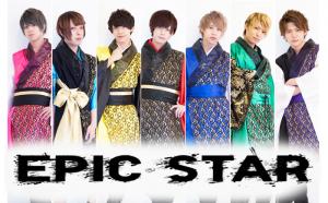 EPIC STAR
