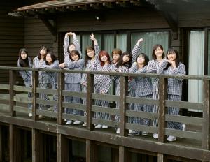 ANGERME