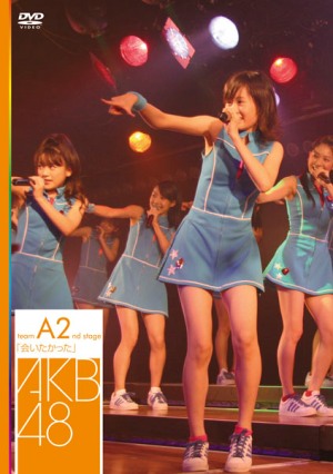 Team A 2nd Stage