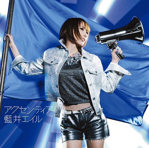 Accentier (régulière)