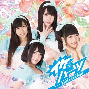 Let's Stand-UP! (régulière Type B)