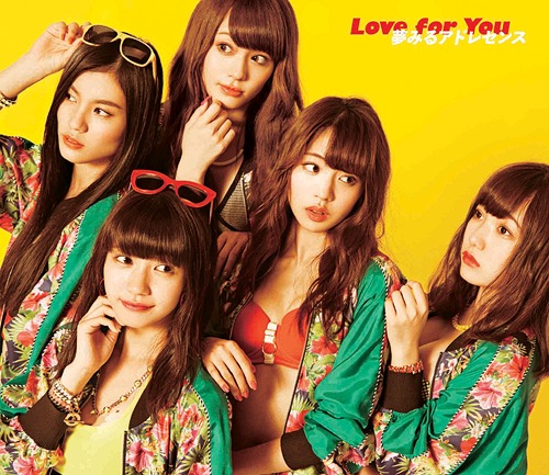 Love for You (limitée Type A)