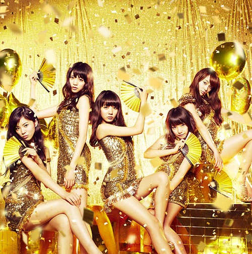 Summer Nude Adolescence (limitée Type A)