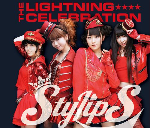 THE LIGHTNING CELEBRATION (limitée -Type A-)