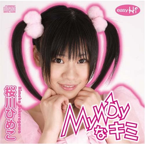 My Way na kimi (régulière)