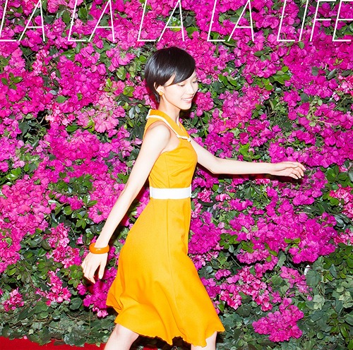 Lalalala Life (limitée Type B)