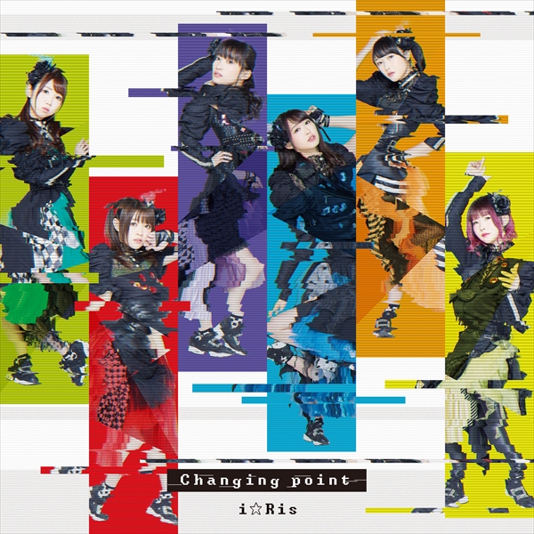 Changing point (Edition CD)