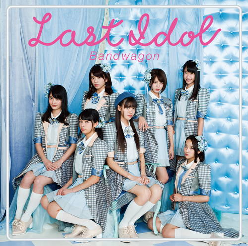 Bandwagon (Type C - Limitée)