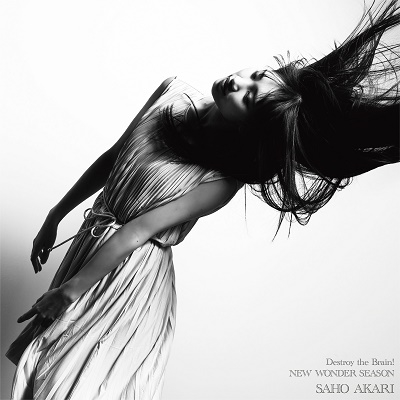 Destroy the brain!/NEW WONDER SEASON (Tower Records Limited)