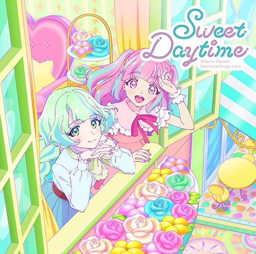Sweet Daytime (régulière)