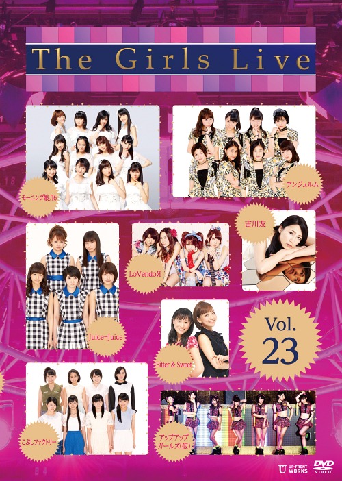 The Girls Live Vol.23 (Regular)