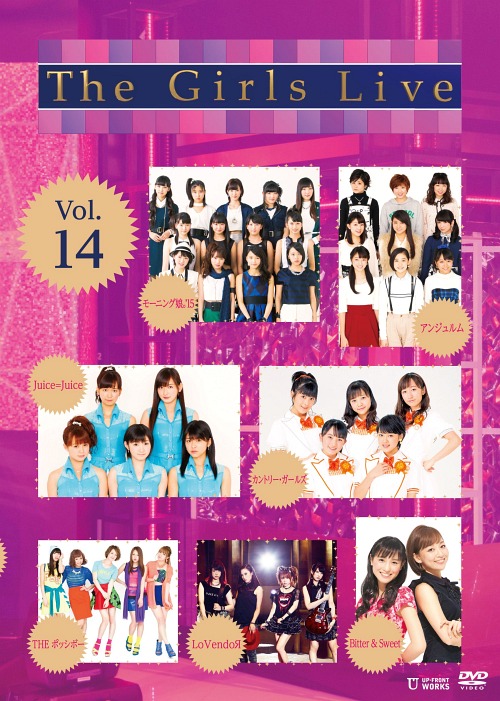 The Girls Live Vol.14 (Regular)