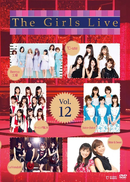 The Girls Live Vol.12 (Regular)