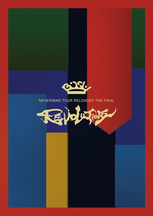 BiSH NEVERMiND TOUR RELOADED THE FiNAL