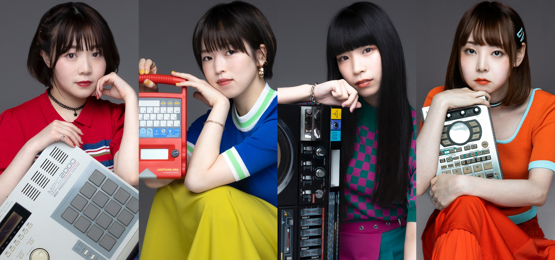 MIC RAW RUGA (laboratory)