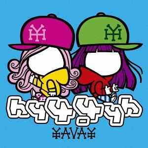 Yavay (Limited)