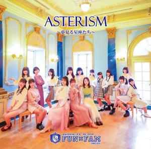 ASTERISM (Regular)