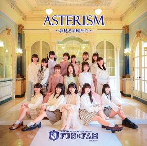 ASTERISM (Uta Ed.)