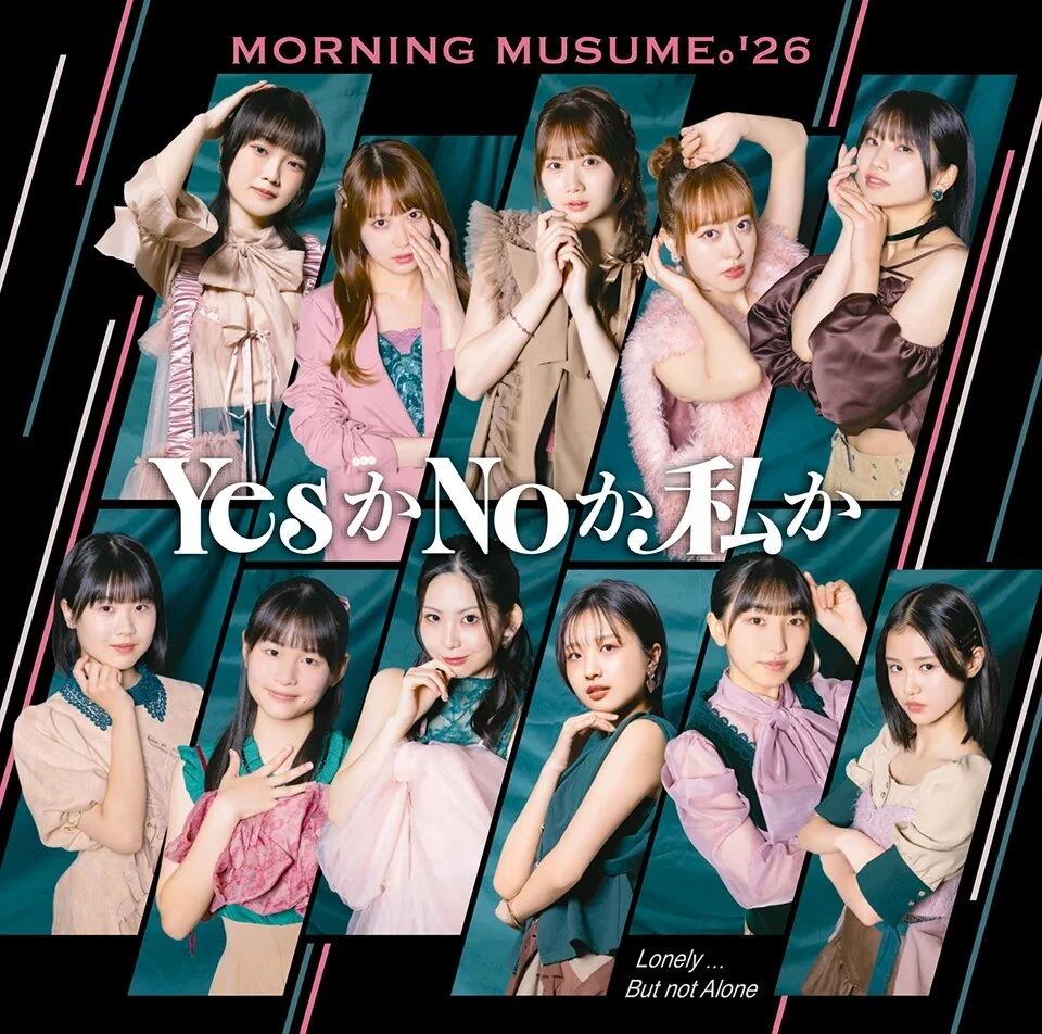 Lonely...But not Alone / Yes ka No ka Watashi ka (SP)