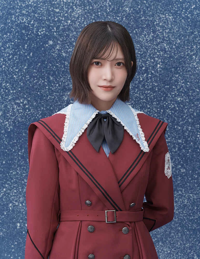 Onuma Akiho