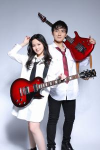 Le nouveau Maguro Nikan