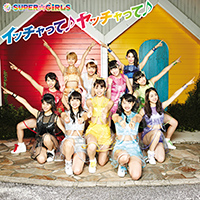 Icchatte♪ Yacchatte♪ (limitée mu-mo shop 2)