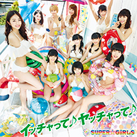 Icchatte♪ Yacchatte♪ (limitée Ito-Yokado)