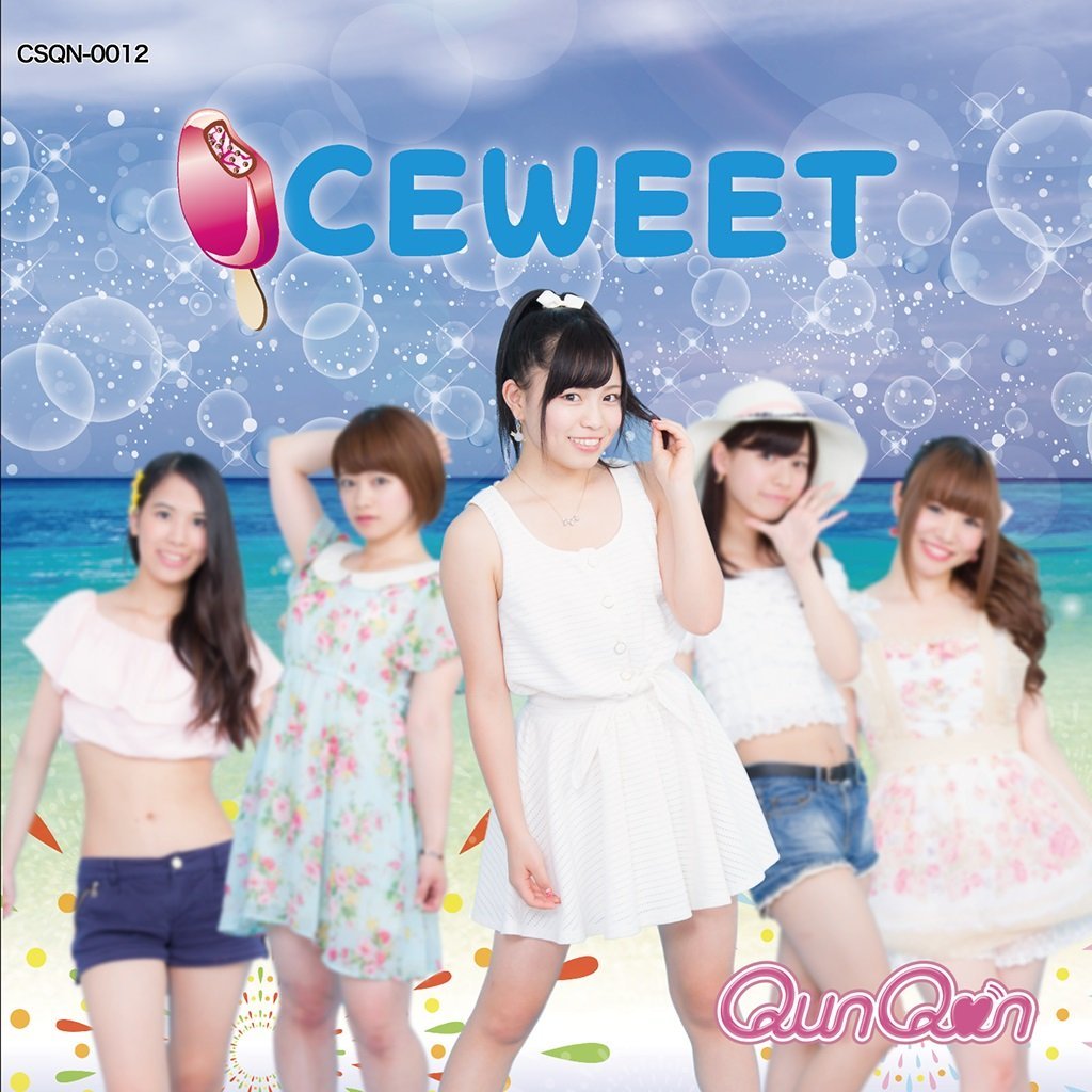 ICEWEET (Type B)