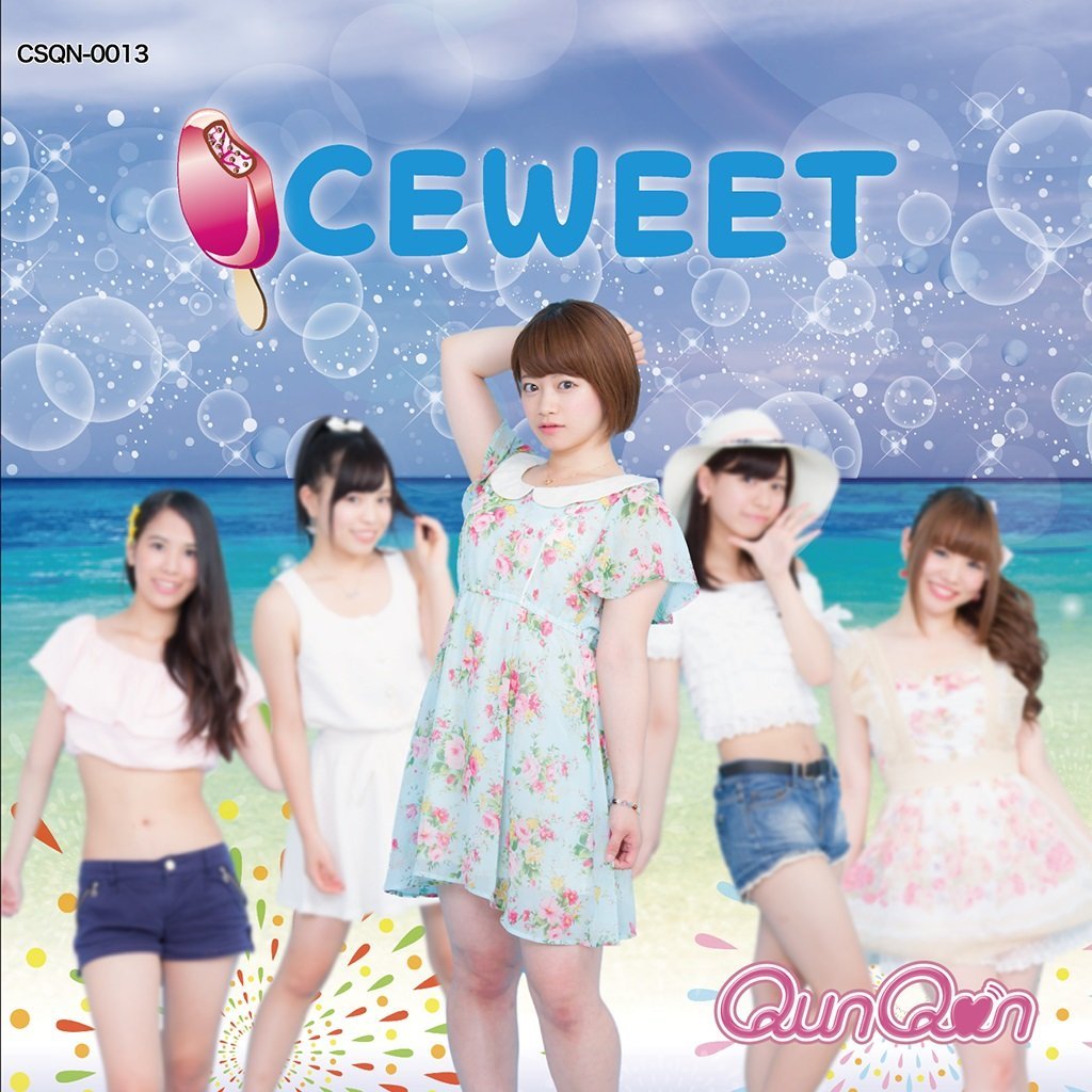 ICEWEET (Type C)