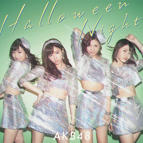 Halloween Night (limitée Type C)