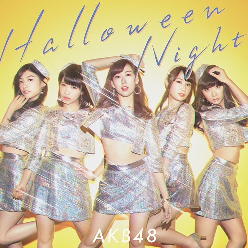 Halloween Night (limitée Type D)