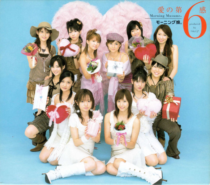 Ai no Dai 6 Kan (régulière)