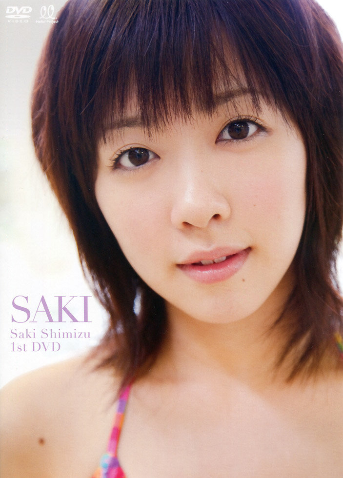 SAKI Saki Shimizu 1st DVD (DVD)