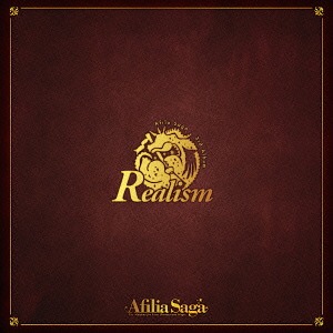 Realism (deluxe)