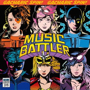 Music Battler (régulière)
