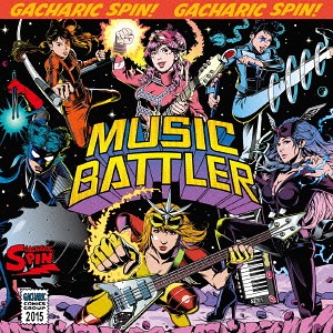 Music Battler (limitée Type B)