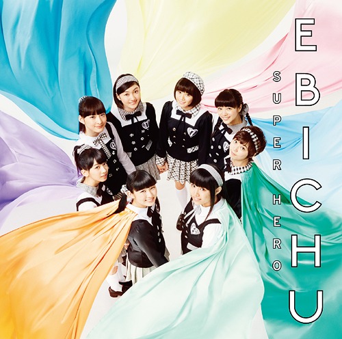 Super Hero (régulière)