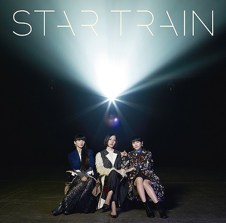 STAR TRAIN (régulière)