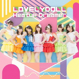 Heatup Dreamer (régulière)