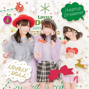 Heatup Dreamer (christmas Type A)