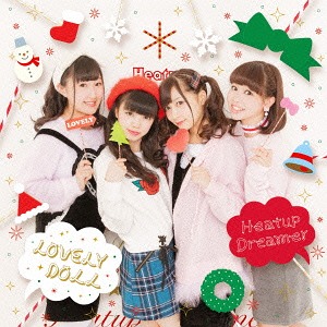 Heatup Dreamer (christmas Type B)