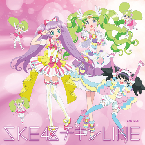 Chicken LINE (Edition PriPara)