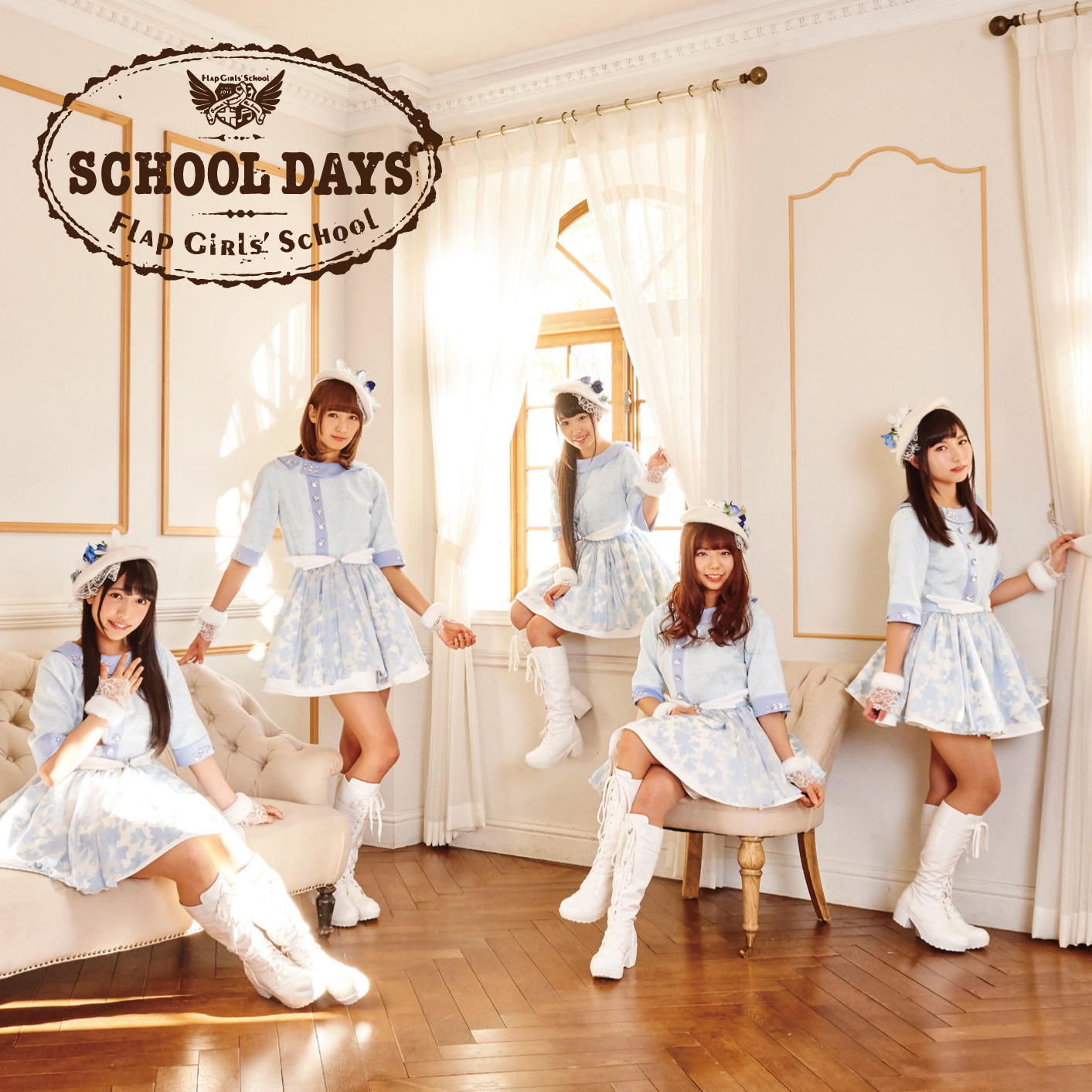 SCHOOL DAYS (limitée)