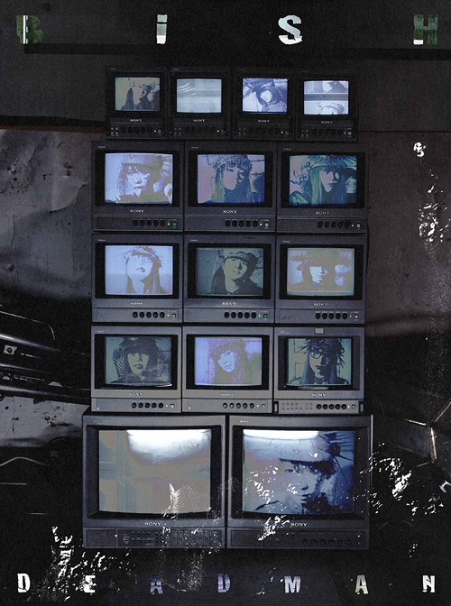 DEADMAN (limitée Live Edition)