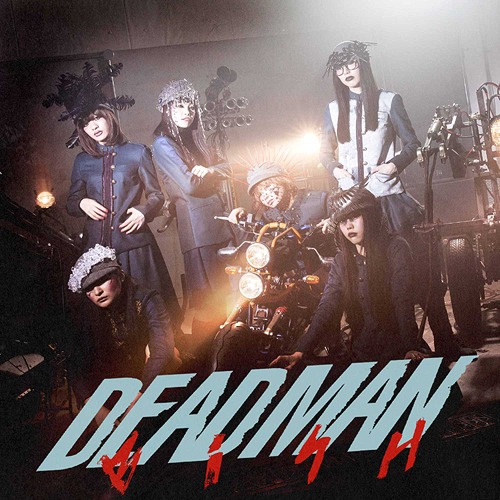 DEADMAN (limitée Music Edition)