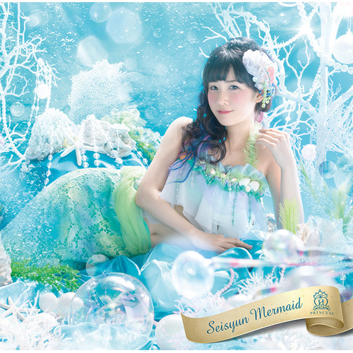 Seishun mermaid (Michishige Saho ver.)