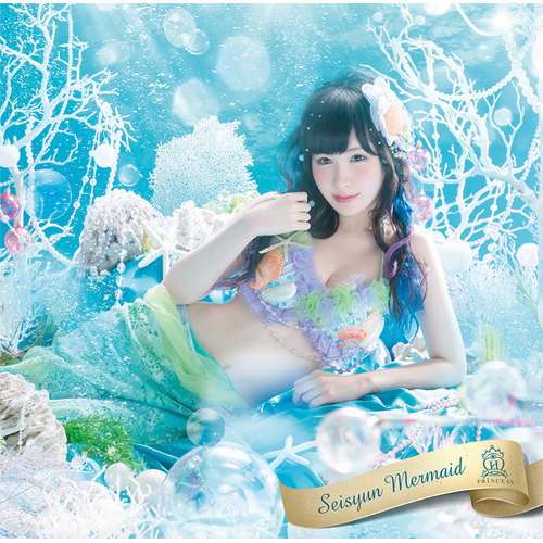 Seishun mermaid (Odagiri Nana ver.)