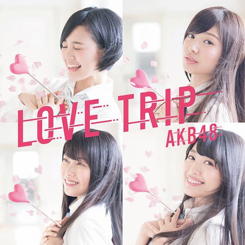 LOVE TRIP / Shiawase wo Wakenasai (Type D - limitée)
